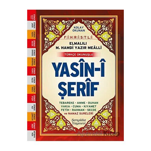 Yasin-i Şerif (Mini Boy, Bilgisayar Yazılı, Türkçe Okunuşlu ve Açıklamalı)