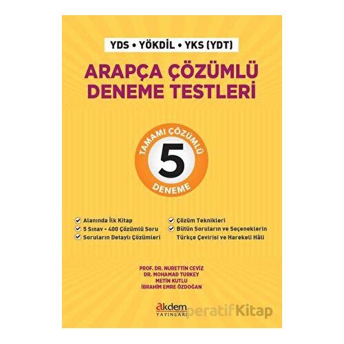 Arapça Çözümlü Deneme Testleri - Nurettin Ceviz - Akdem Yayınları