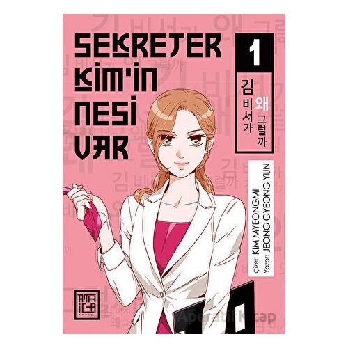 Sekreter Kim’in Nesi Var 1 - Jeong Gyeong Yun - Athica Yayınları