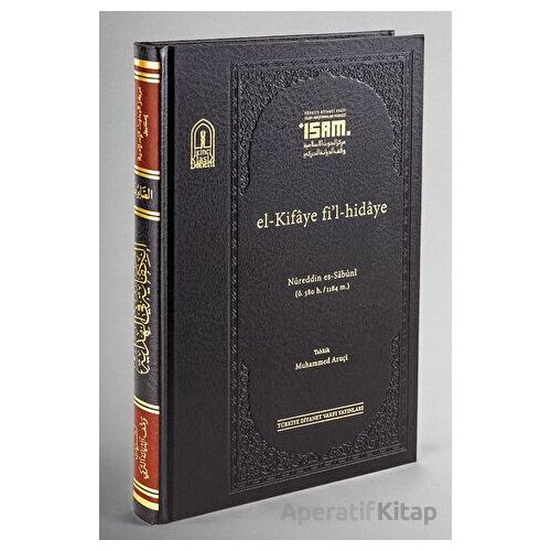 El-Kifaye Fil-Hidaye (Prestij) - Nureddin Es Sabuni - İsam Yayınları
