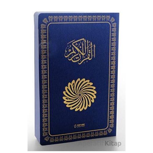 The Glorious Quran (İngilizce Meal + Mushaf) Orta Boy Yumuşak Kapak - Lacivert