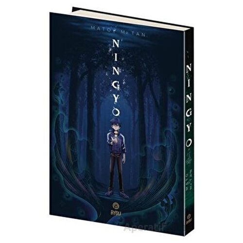Ningyo - Mato - Beta Byou