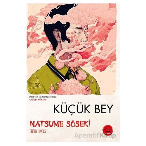 Küçük Bey - Natsume Soseki - Tokyo Manga