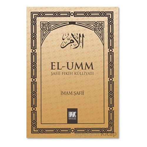 El - Umm 1 - İmam Şafii - Buruç Yayınları
