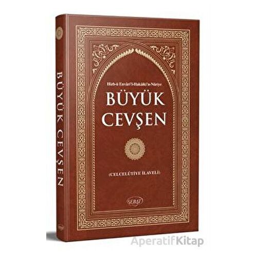 Büyük Cevşen - Bediüzzaman Said Nursi - Sebat Yayınları