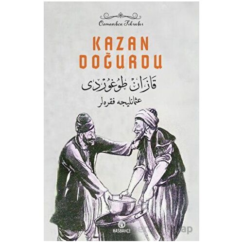 Kazan Doğurdu - Yasin Odabaşı - Hasbahçe