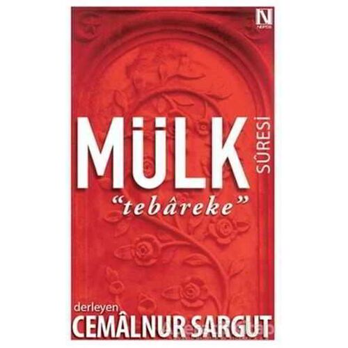 Mülk Suresi : Tebareke - Cemalnur Sargut - Nefes Yayıncılık