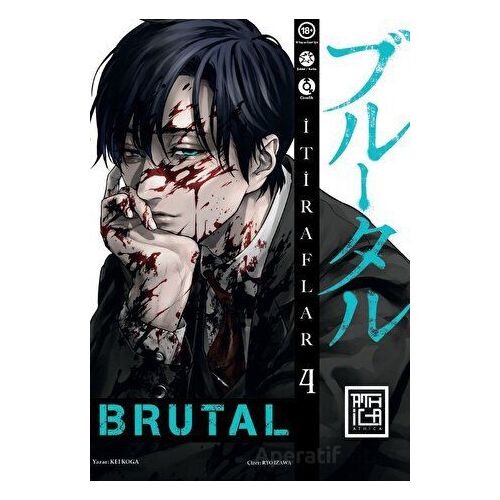 Brutal 4 - Kei Koga - Athica Yayınları