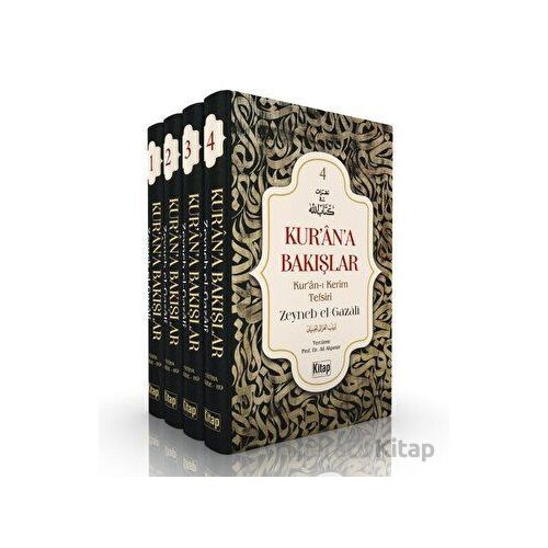Kur’an’a Bakışlar Kur’an-ı Kerim Tefsiri 4 Cilt - Zeyneb Gazali - Kitap Dünyası Yayınları