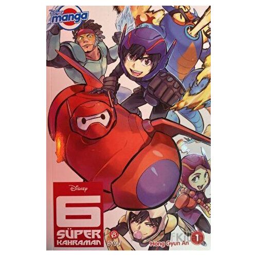 Disney Manga 6 Süper Kahraman - 1 - Hong Gyun An - Beta Byou