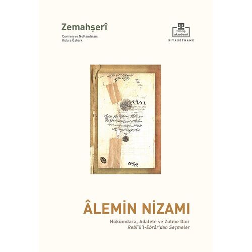 Âlemin Nizamı - Zemahşerî - Timaş Akademi