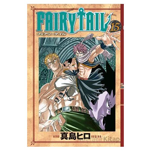 Fairy Tail 15. Cilt - Hiro Maşima - Gerekli Şeyler Yayıncılık