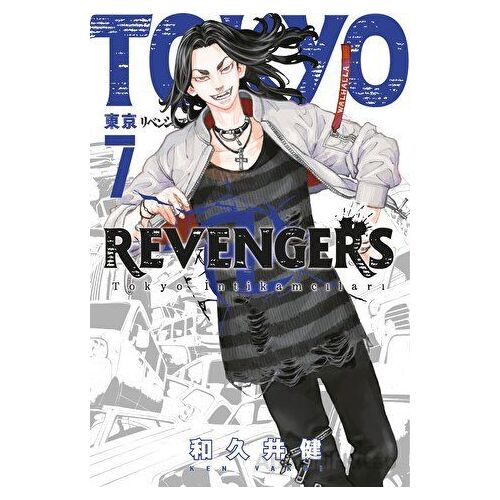 Tokyo Revengers 7. Cilt - Ken Vakui - Gerekli Şeyler Yayıncılık