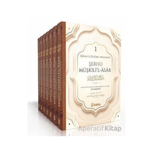 Sünneti Doğru Anlamak - Şerhu Müşkilil Asar - 12 Cilt Takım - İmam Tahavi - Beka Yayınları