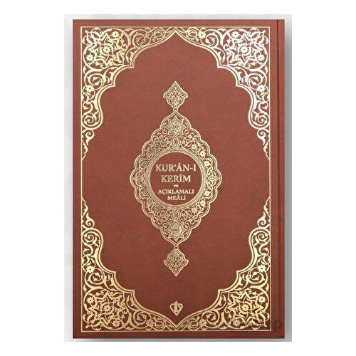 Kuranı Kerim Ve Açıklamalı Karşılıklı Meali Orta Boy ( Bez Cilt Kahverengi)