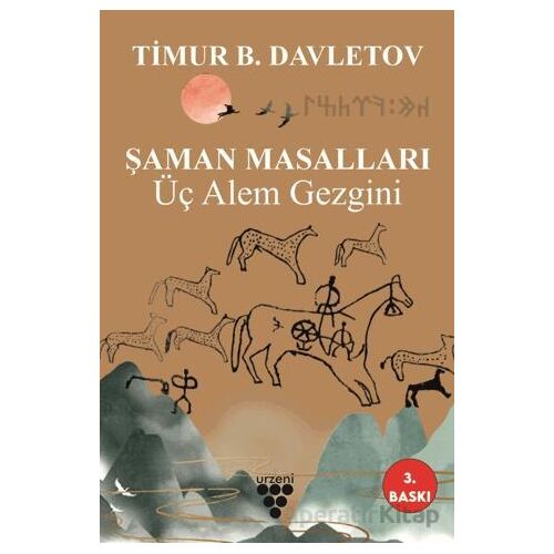 Şaman Masalları - Timur B. Davletov - Urzeni Yayıncılık
