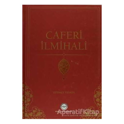 Caferi İlmihali - Mehmet Keskin - Diyanet İşleri Başkanlığı