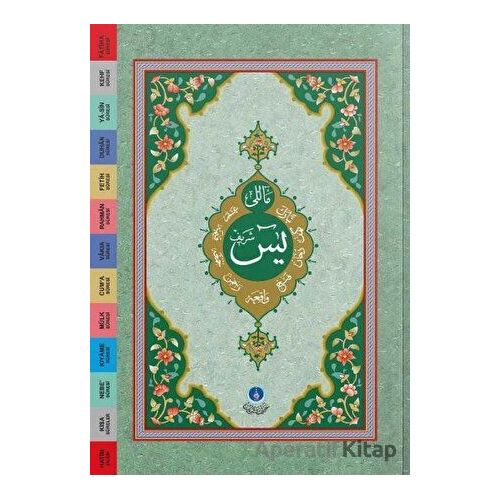 Çanta Boy Yasin-i Şerif Cüzü (Mealli - Özel) - Kolektif - Hayrat Neşriyat