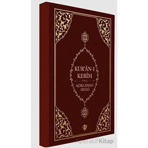 Kur’ân-ı Kerim Açıklamalı Meali Cep Boy (Metinsiz ) - Kolektif - Türkiye Diyanet Vakfı Yayınları
