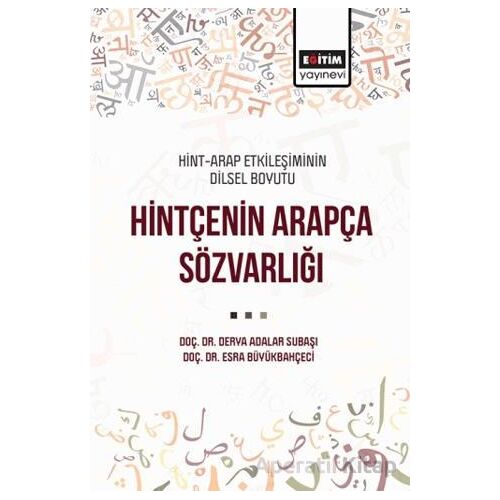 Hint-Arap Etkileşiminin Dilsel Boyutu Hintçenin Arapça Sözvarlığı