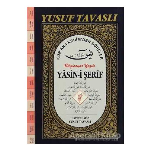 Yasin-i Şerif Kur’an-ı Kerim’den Süreler (Fihristli) D55 Bilgisayar Yazılı (D55)