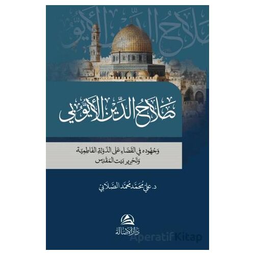 Salahaddin al-Ayyubi - Ali Mohammad Al-Sallabi - Asalet Yayınları