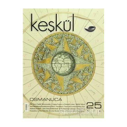 Keşkül Dergisi Sayı: 25 - Sufi Kitap