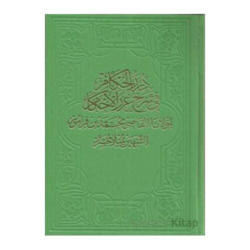 Dürerül-Hukkam (Cilt 2) - Molla Hüsrev - Fazilet Neşriyat
