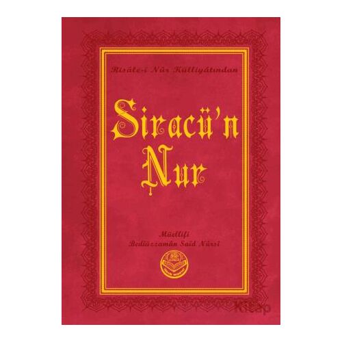 Siracün-Nur (Küçük Boy) - Bediüzzaman Said Nursi - Tenvir Neşriyat