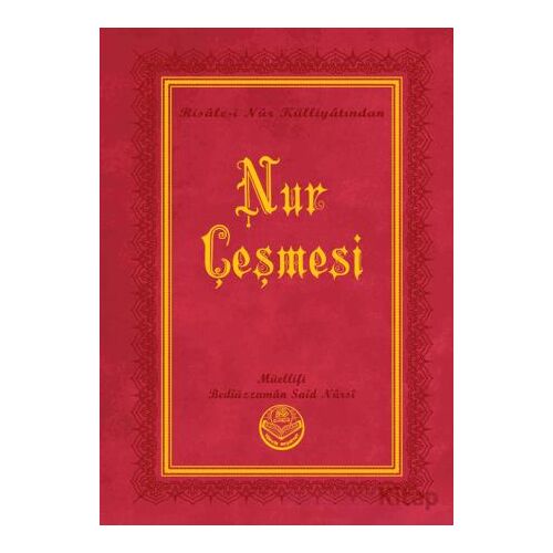Nur Çeşmesi (Küçük Boy) - Bediüzzaman Said Nursi - Tenvir Neşriyat