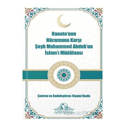Hanatonnun Hücümuna Karşı - Muhammed Abduh - Cağaloğlu Yayınevi
