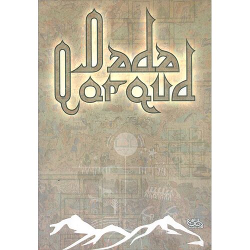 Kitabi-Dada Korkud - AZE (Azerice)
