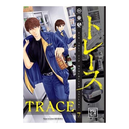 Trace 7 - Kei Koga - Athica Yayınları
