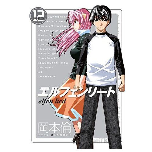 Elfen Lied Cilt 12 - Lynn Okamoto - Marmara Çizgi