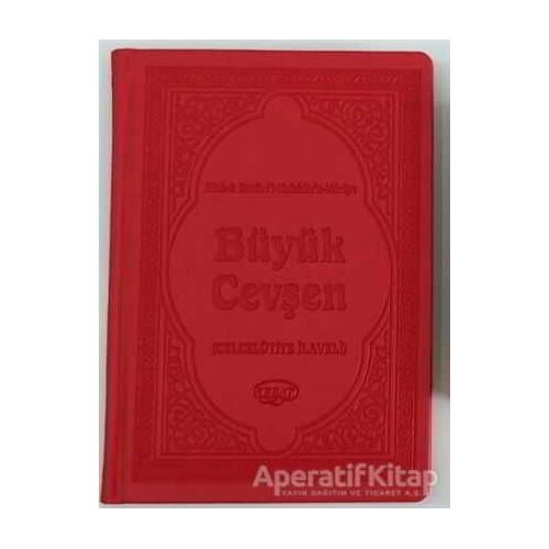 Büyük Cevşen Arapça Celcelutiye İlaveli - Kolektif - Sebat Yayınları