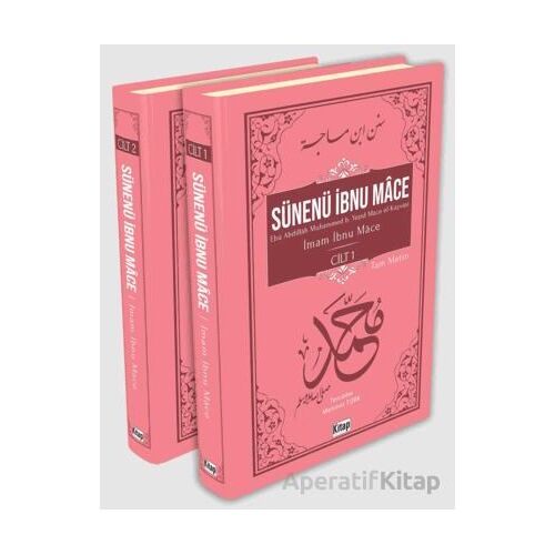 Sünenü İbnu Mace 2 Cilt - İmam İbnu Mace - Kitap Dünyası Yayınları