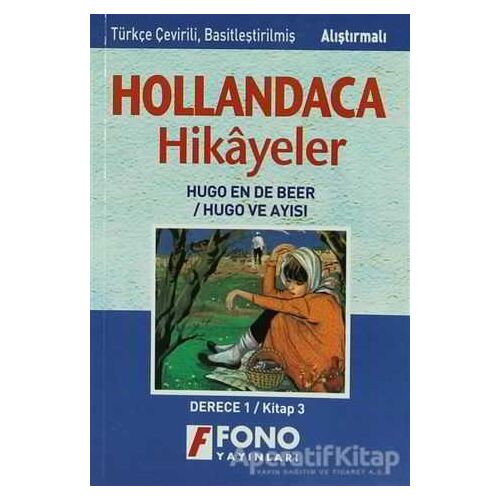 Hugo ve Ayısı (derece 1-C) - Kolektif - Fono Yayınları