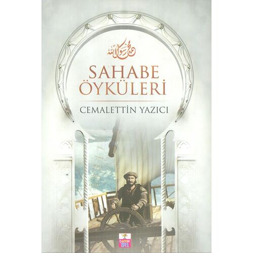 Sahabe Öyküleri - Cemalettin Yazıcı - Çocuksu Yayınları