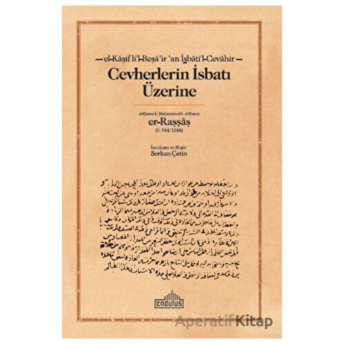 Cevherlerin İsbatı Üzerine - er-Raşşaş - Endülüs Yayınları