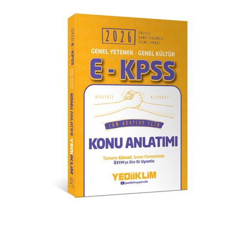 Yediiklim Yayınları 2026 E - KPSS Genel Yetenek Genel Kültür Tüm Adaylar İçin Konu Anlatımı