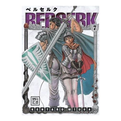 Berserk 7 - Kentaro Miura - Athica Yayınları