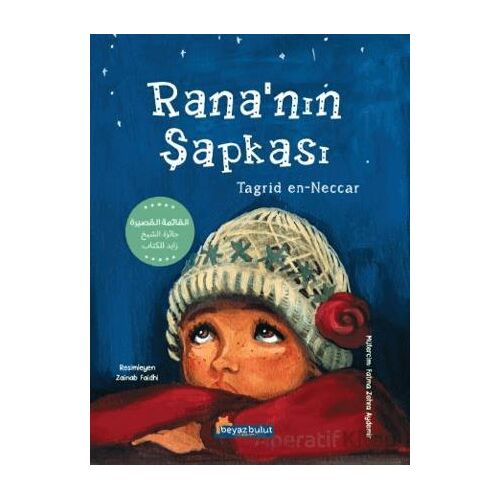 Rana’nın Şapkası - Tagrid en-Neccar - Beyaz Bulut Kitap
