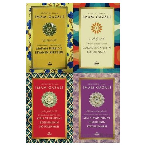 Kalbin Hastalıklarıyla Mücadele – İmam Gazalî Ahlak Serisi - İmam Gazali - Ravza Yayınları