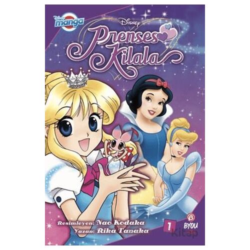 Disney Prenses Kilala - 1 - Rika Tanaka - Beta Byou
