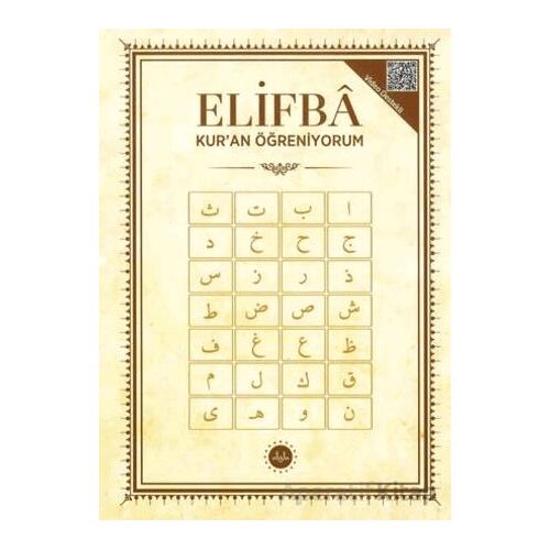 Elifba Kuran Öğreniyorum - Kollektif - Diyanet İşleri Başkanlığı