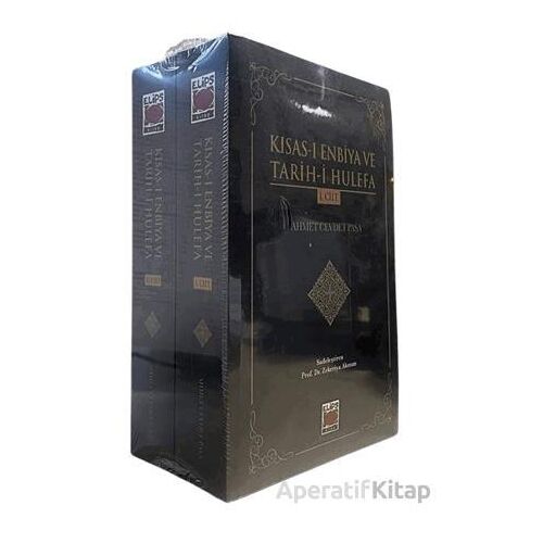 Kısas-ı Enbiya ve Tarih-i Hulefa (I-II Cilt) - Ahmet Cevdet Paşa - Elips Kitap