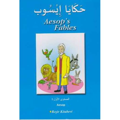 Aesops Fables - Arapça - Kolektif - Beşir Kitabevi