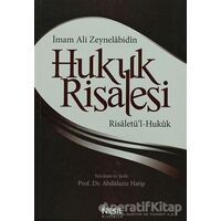 Hukuk Risalesi - İmam Ali Zeynelabidin - Nesil Yayınları