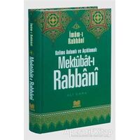 Mektubatı Rabbani Tercümesi 1. Cilt - İmam-ı Rabbani - Kitap Kalbi Yayıncılık