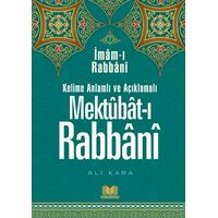 Mektubatı Rabbani Tercümesi 7. Cilt - İmam-ı Rabbani - Kitap Kalbi Yayıncılık